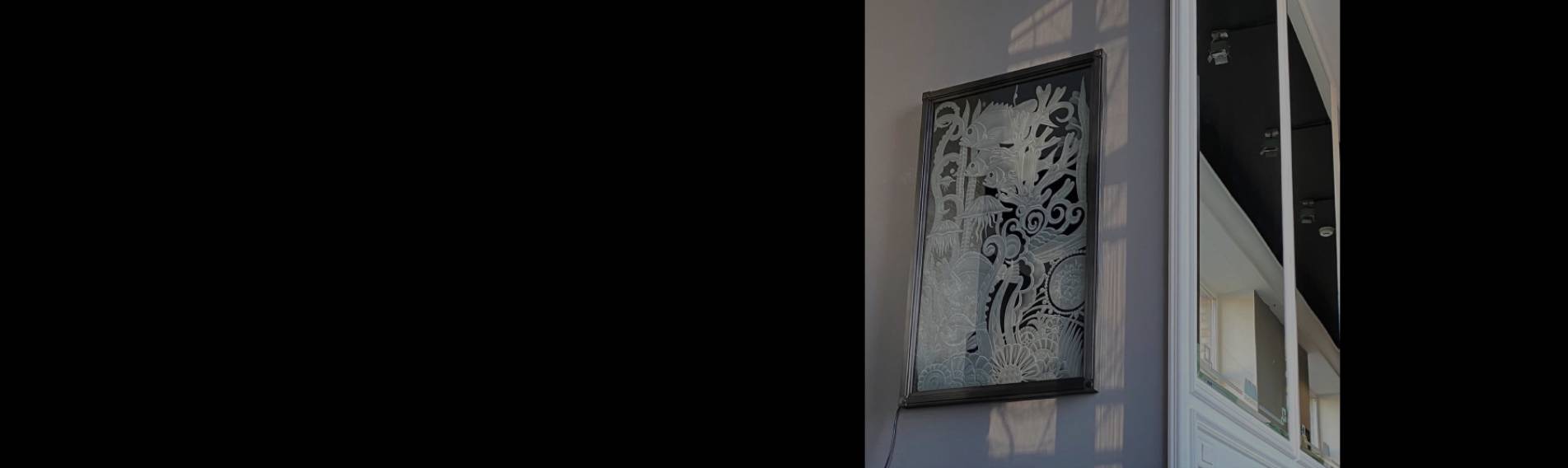 Детальное изображение